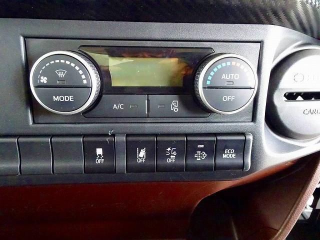 HINO RANGER 2023 Image 31