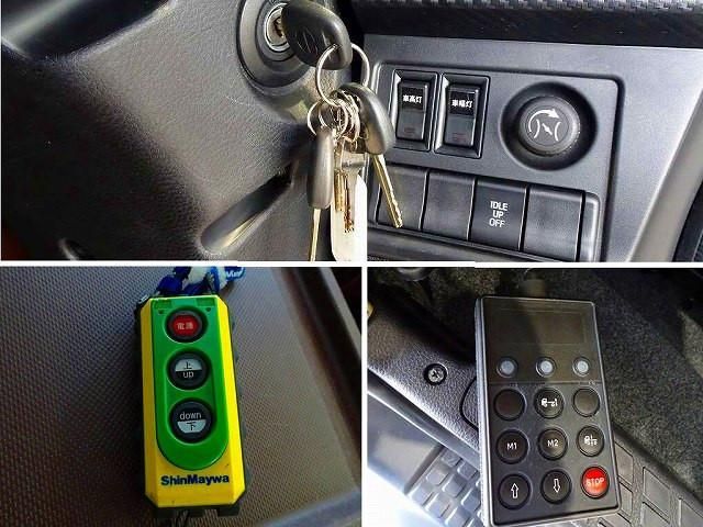 HINO RANGER 2023 Image 31