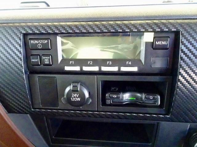 HINO RANGER 2024 Image 31