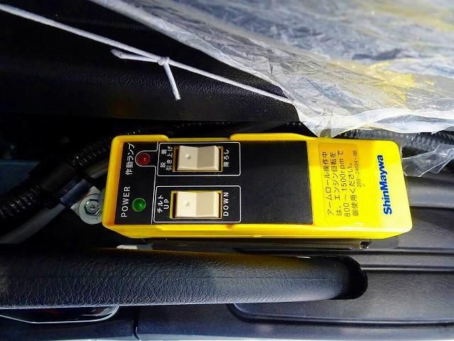 MITSUBISHI FUSOU FIGHTER 2025 Image 31