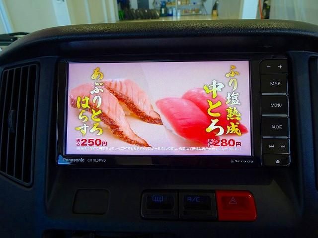 TOYOTA TOWNACE VAN 4WD 2022 Image 31