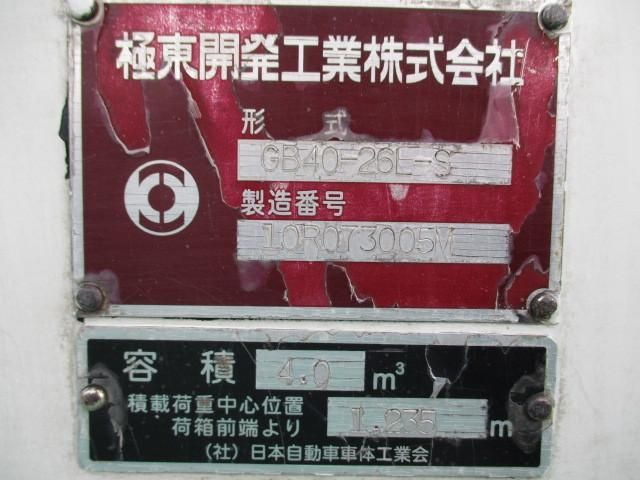 ISUZU ELF 2010 Image 31