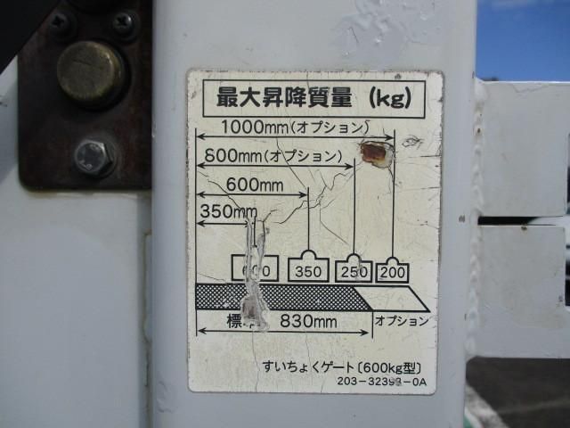 ISUZU ELF 2012 Image 31