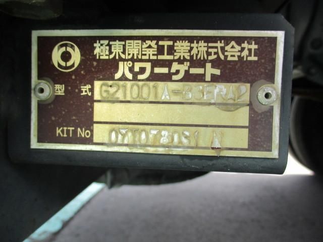 ISUZU ELF 2007 Image 31