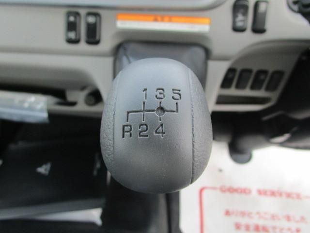 MITSUBISHI CANTER 2023 Image 31