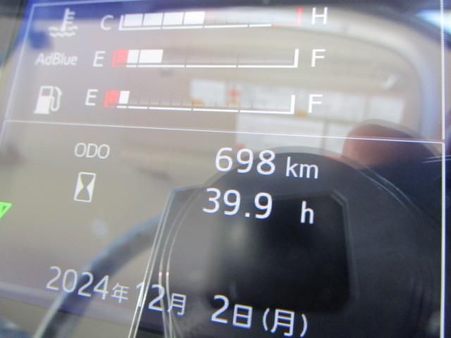 HINO RANGER 2024 Image 31