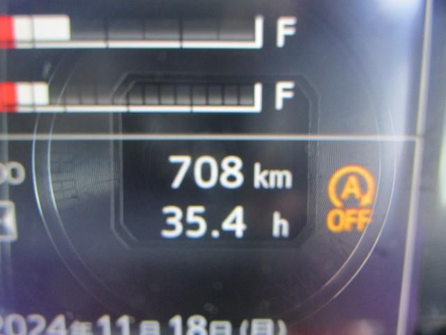 HINO RANGER 2024 Image 31