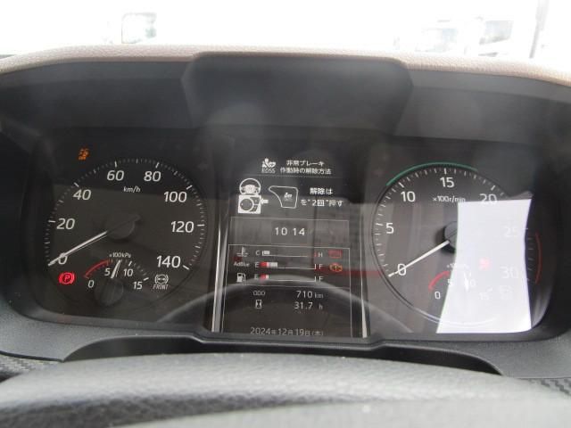 HINO RANGER 2024 Image 31