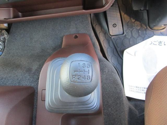 HINO RANGER 2024 Image 31