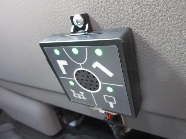 MITSUBISHI CANTER 2024 Image 31