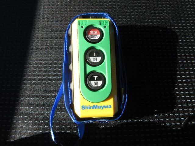 MITSUBISHI CANTER 2024 Image 31