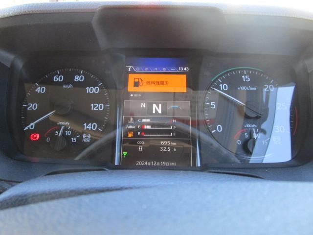 HINO RANGER 2024 Image 31