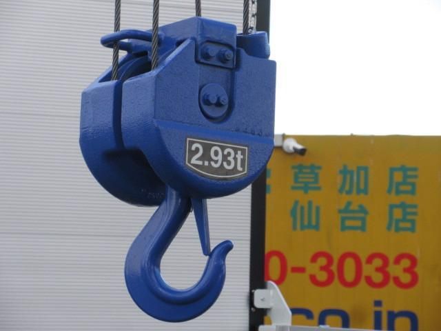 MITSUBISHI CANTER 2024 Image 31