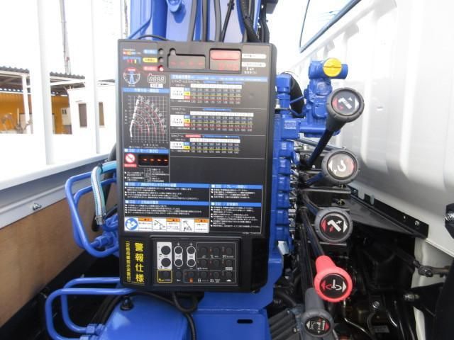 MITSUBISHI CANTER 2024 Image 31