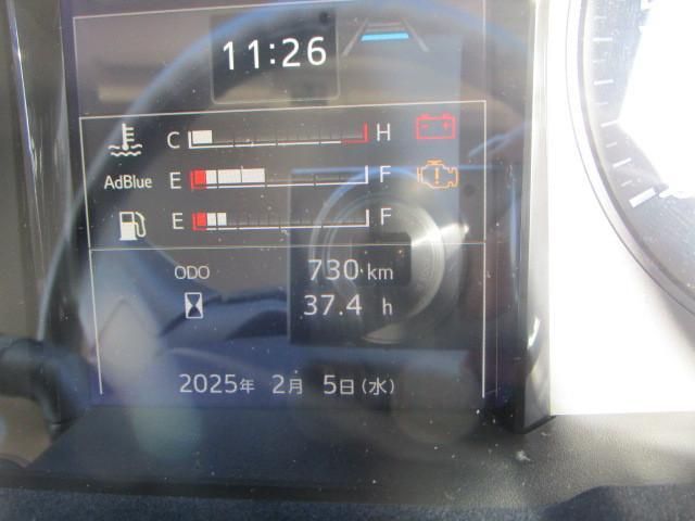 HINO RANGER 2024 Image 31