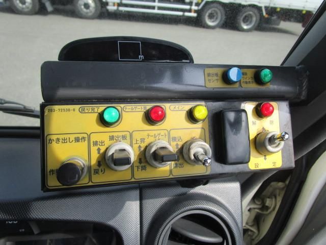 HINO DUTRO 2018 Image 31