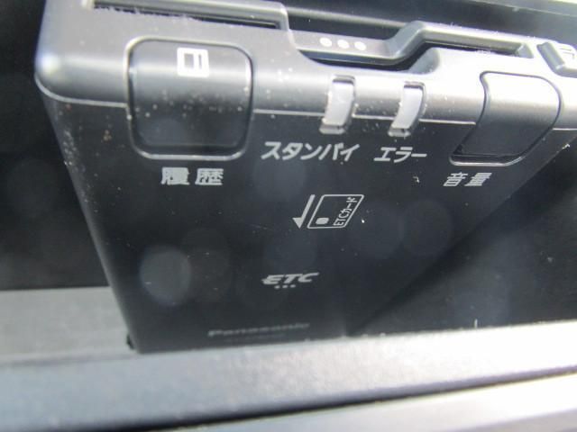 ISUZU ELF 2016 Image 31