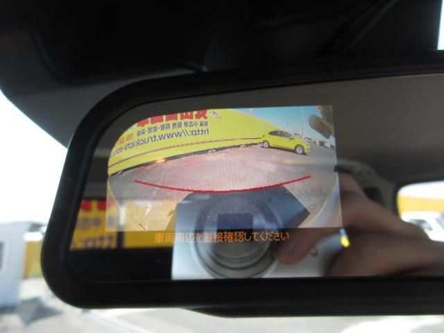 HINO DUTRO 2024 Image 31