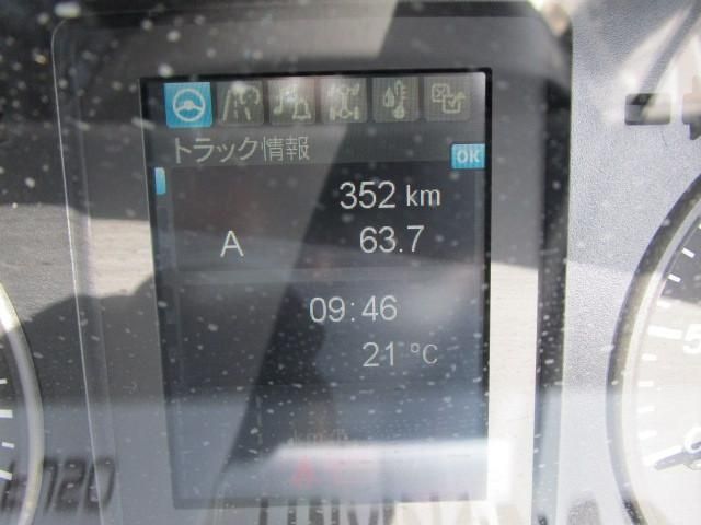 MITSUBISHI FUSOU FIGHTER 2025 Image 31