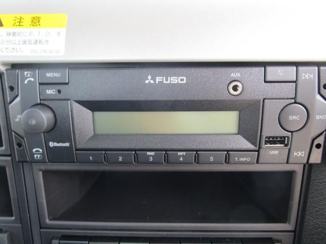 MITSUBISHI FUSOU FIGHTER 2025 Image 31