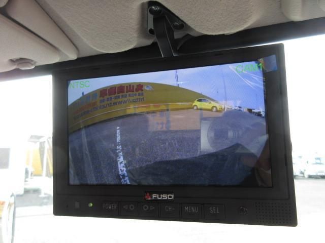 MITSUBISHI CANTER 2025 Image 31