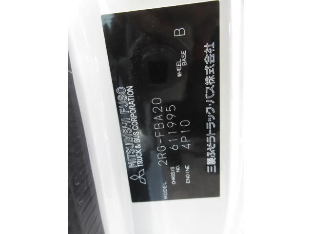 MITSUBISHI CANTER 2025 Image 31