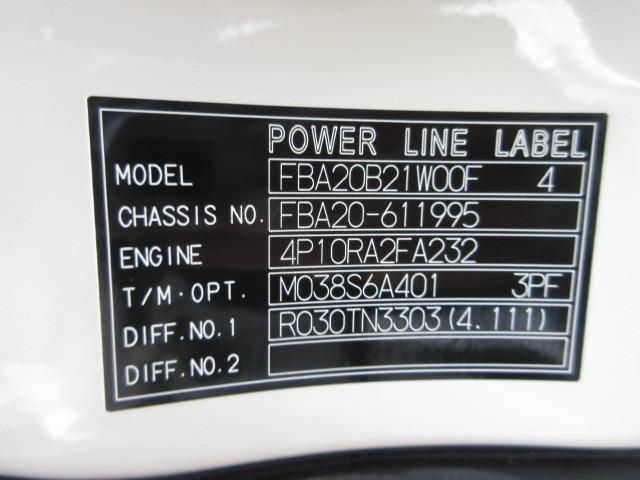 MITSUBISHI CANTER 2025 Image 31