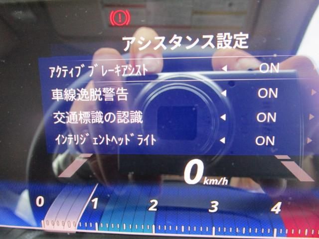 MITSUBISHI CANTER 2025 Image 31