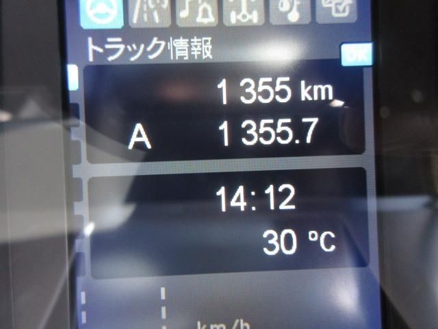 MITSUBISHI FUSOU SUPER GREAT 2024 Image 31