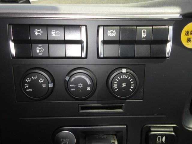 MITSUBISHI FUSOU SUPER GREAT 2024 Image 31