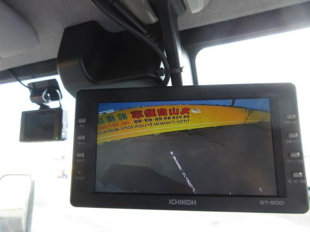 HINO DUTRO 2023 Image 31