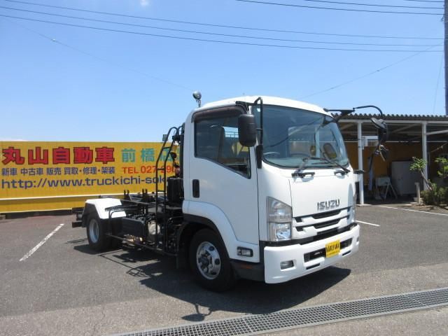 ISUZU FORWARD 2020 Image 31