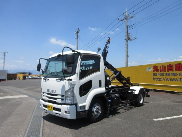 ISUZU FORWARD 2020 Image 31