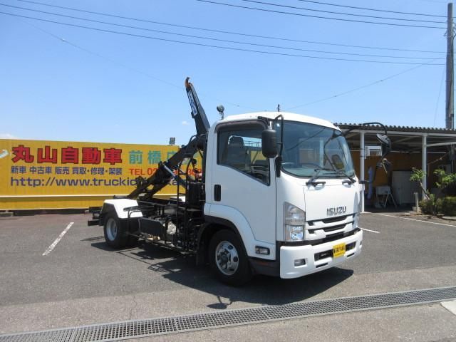 ISUZU FORWARD 2020 Image 31