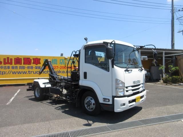 ISUZU FORWARD 2020 Image 31