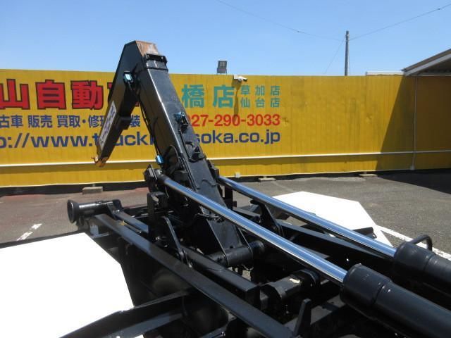 ISUZU FORWARD 2020 Image 31