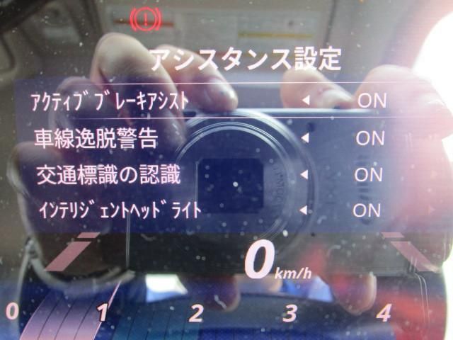 MITSUBISHI CANTER 2024 Image 31