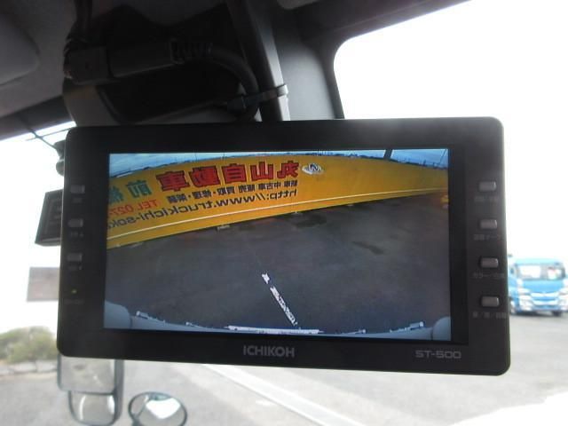 HINO DUTRO 2023 Image 31