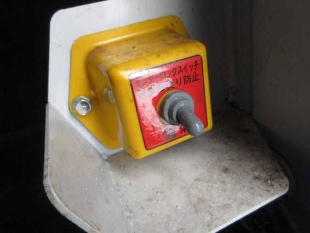 MITSUBISHI CANTER 2023 Image 31