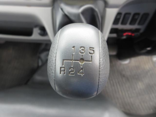 MITSUBISHI CANTER 2023 Image 31