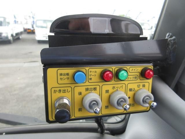 MITSUBISHI CANTER 2023 Image 31