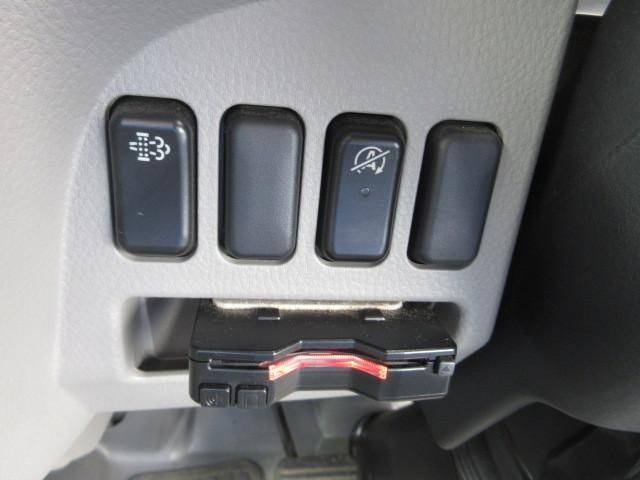 MITSUBISHI CANTER 2023 Image 31