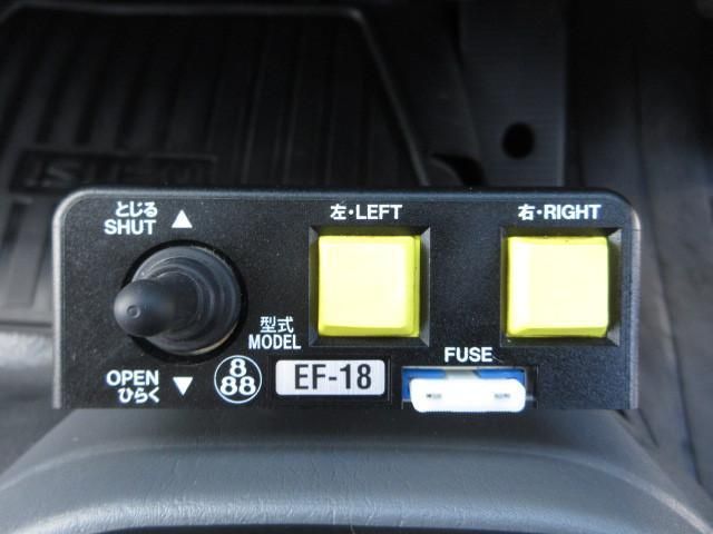 ISUZU FORWARD 2021 Image 31