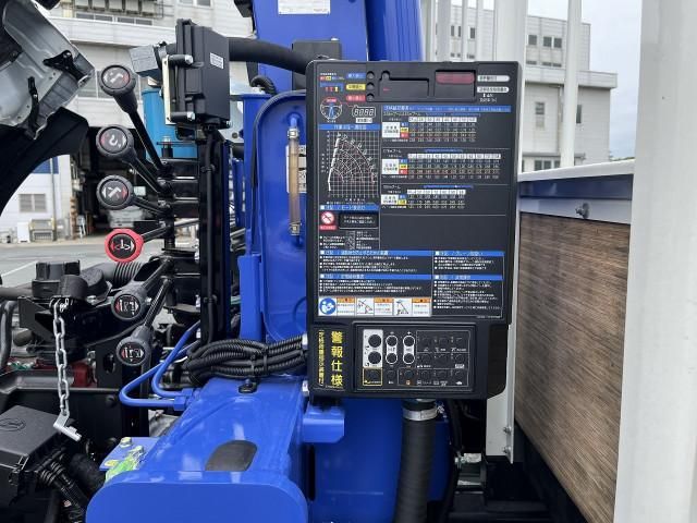 HINO RANGER 2024 Image 31