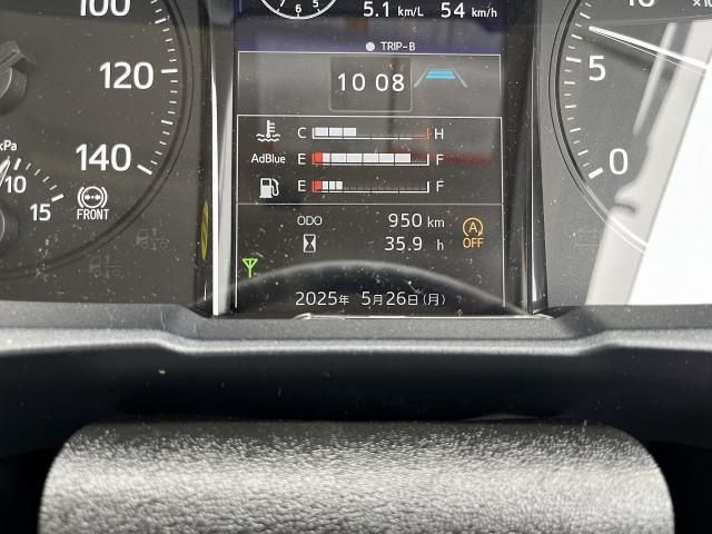 HINO RANGER 2024 Image 31