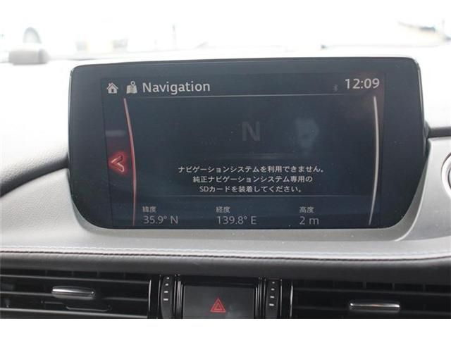 MAZDA 6 WAGON 2020 Image 31