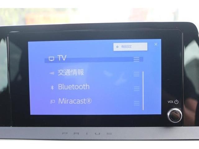 TOYOTA PRIUS 2023 Image 31