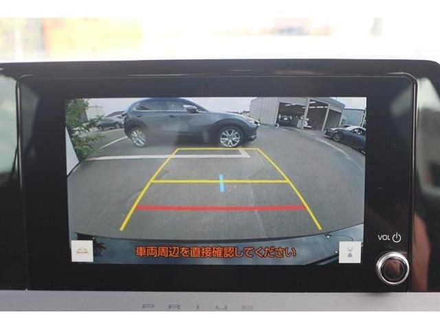 TOYOTA PRIUS 2023 Image 31