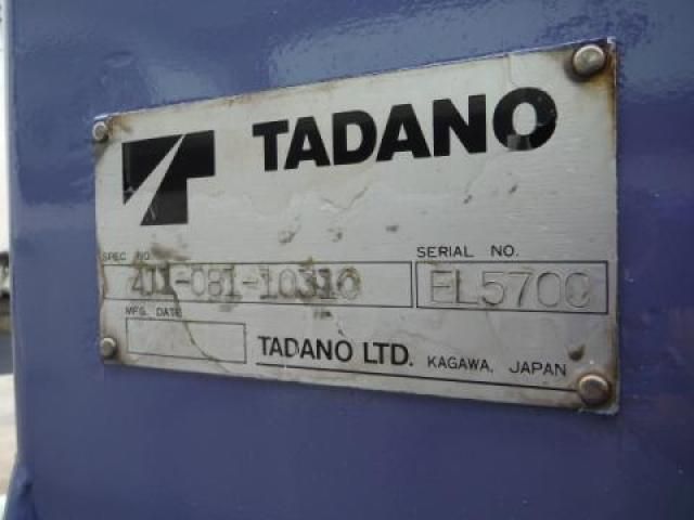 ISUZU ELF 2004 Image 31