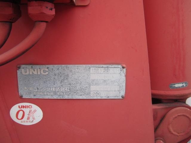 MITSUBISHI CANTER 2007 Image 31